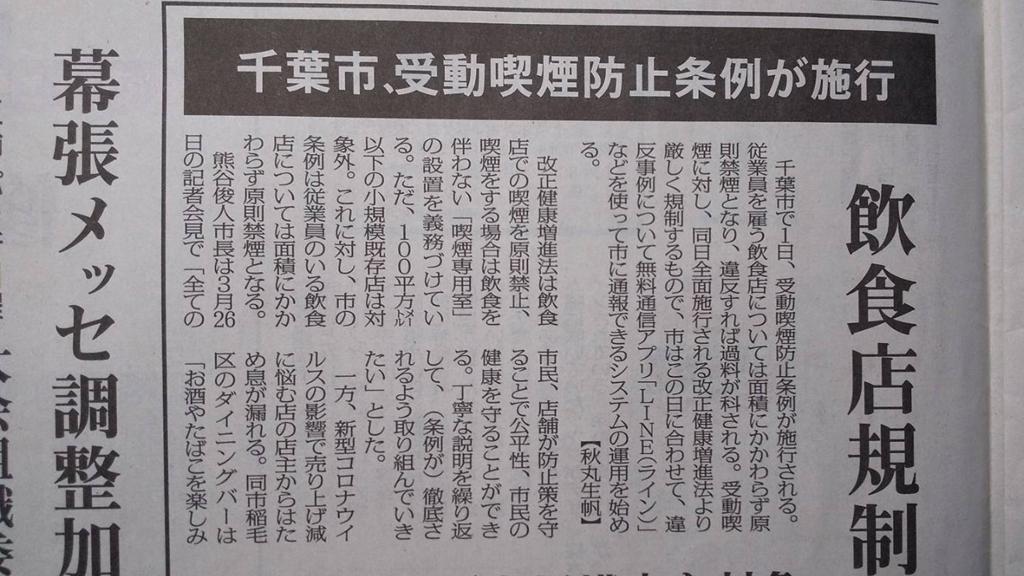 #07.煙草も御馳走!? ちょっと意外な茶道のもてなし